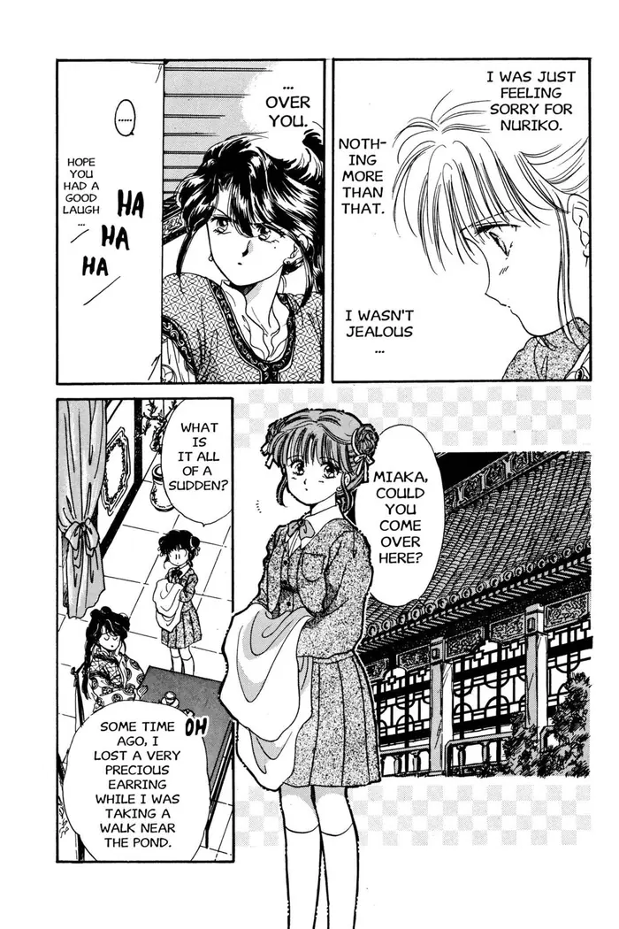 Fushigi Yuugi Chapter 5 image 15_optimized